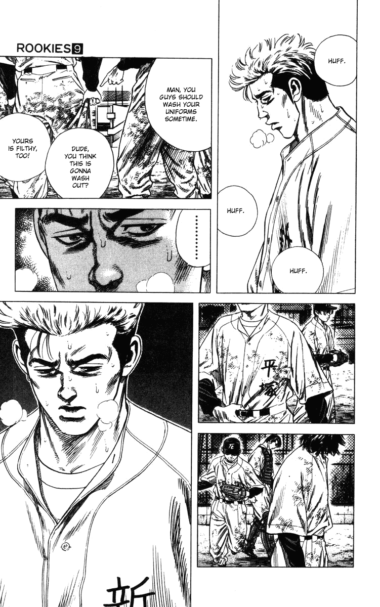 Rookies Chapter 79 page 6 - Chapter 79: The Late Rookie