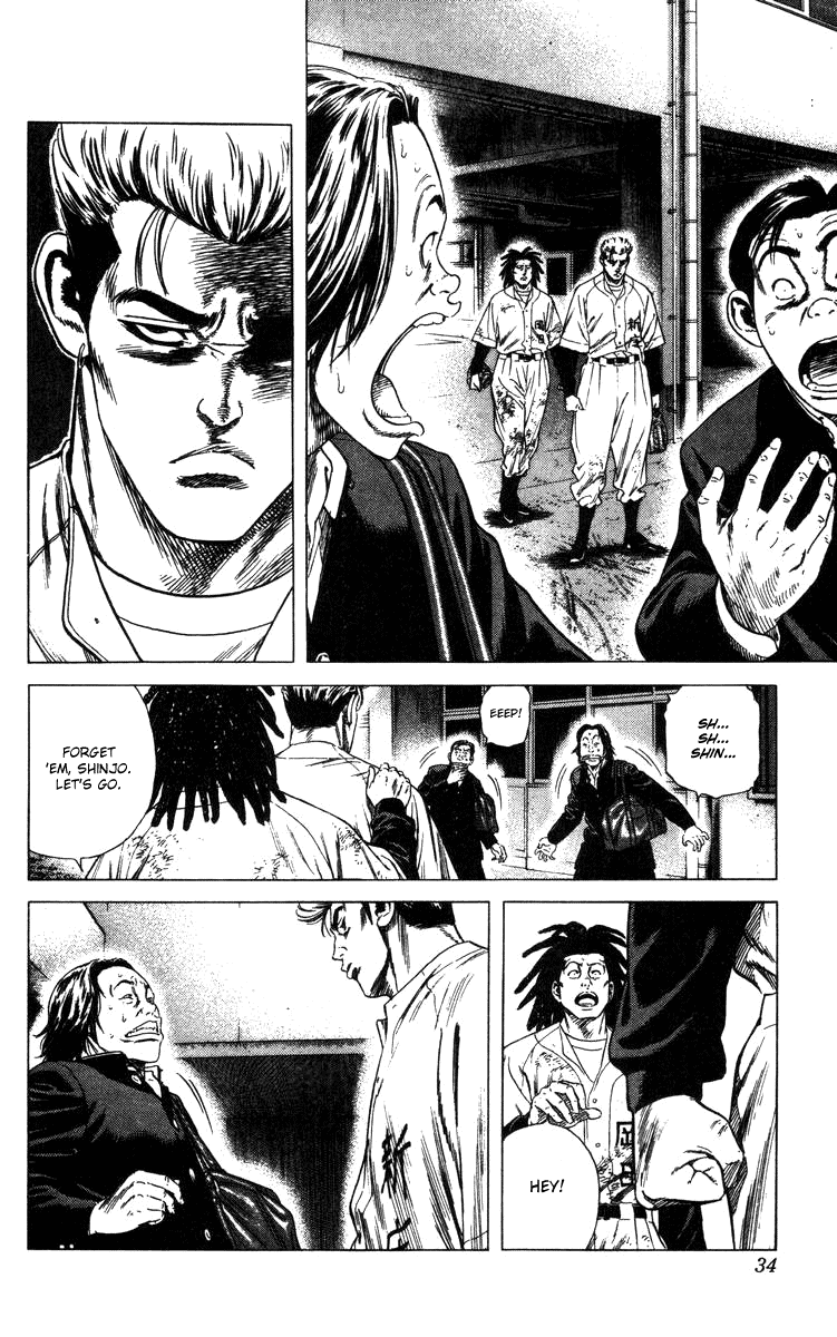 Rookies Chapter 79 page 9 - Chapter 79: The Late Rookie