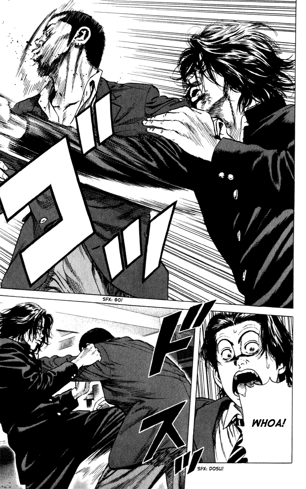 Rookies Chapter 8 page 16 - Chapter 8: A Fist if You Squeeze, a Palm if You Open