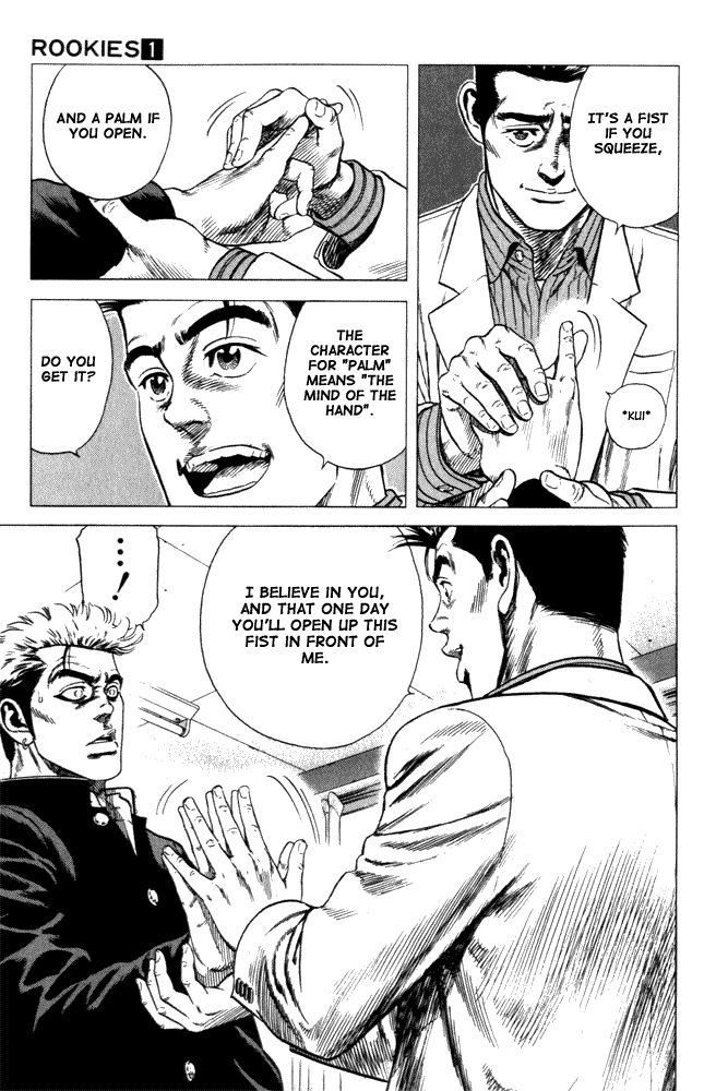 Rookies Chapter 8 page 8 - Chapter 8: A Fist if You Squeeze, a Palm if You Open