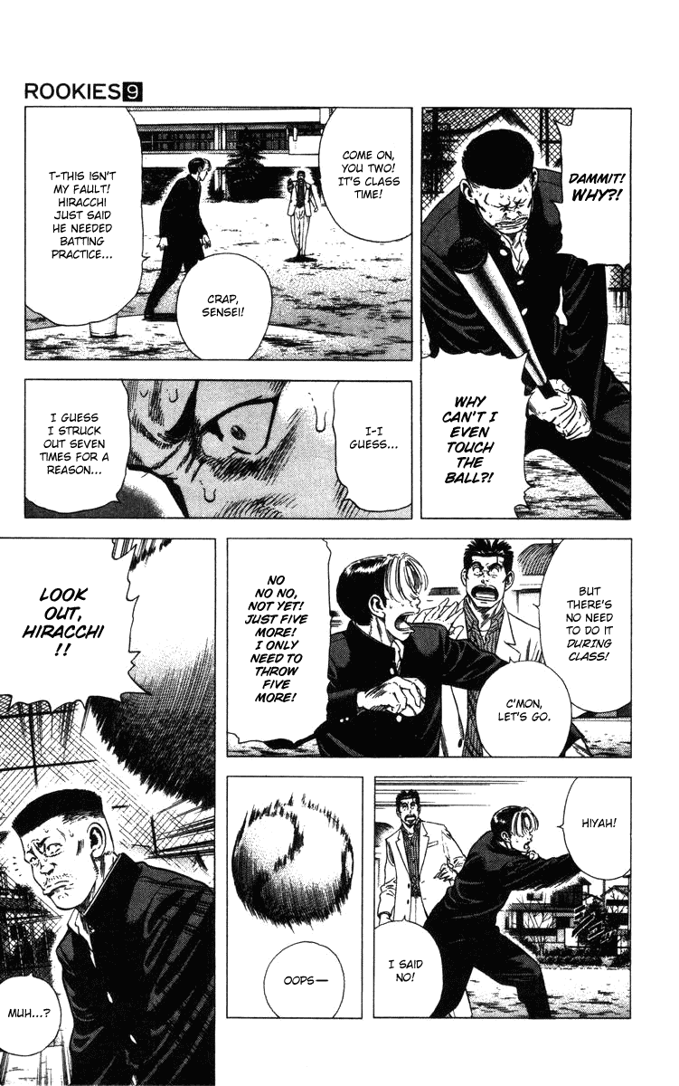 Rookies Chapter 80 page 12 - Chapter 80: Proof of Wildness