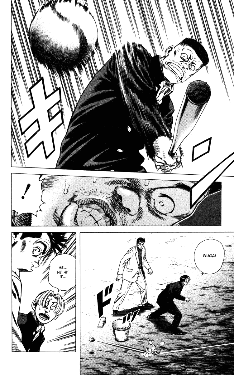 Rookies Chapter 80 page 13 - Chapter 80: Proof of Wildness