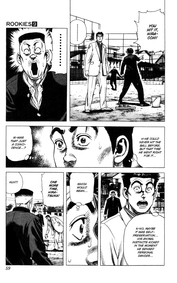Rookies Chapter 80 page 14 - Chapter 80: Proof of Wildness