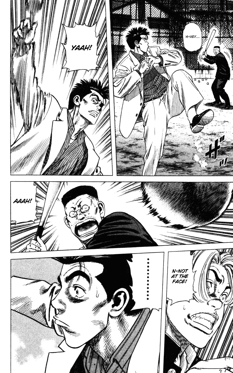 Rookies Chapter 80 page 15 - Chapter 80: Proof of Wildness