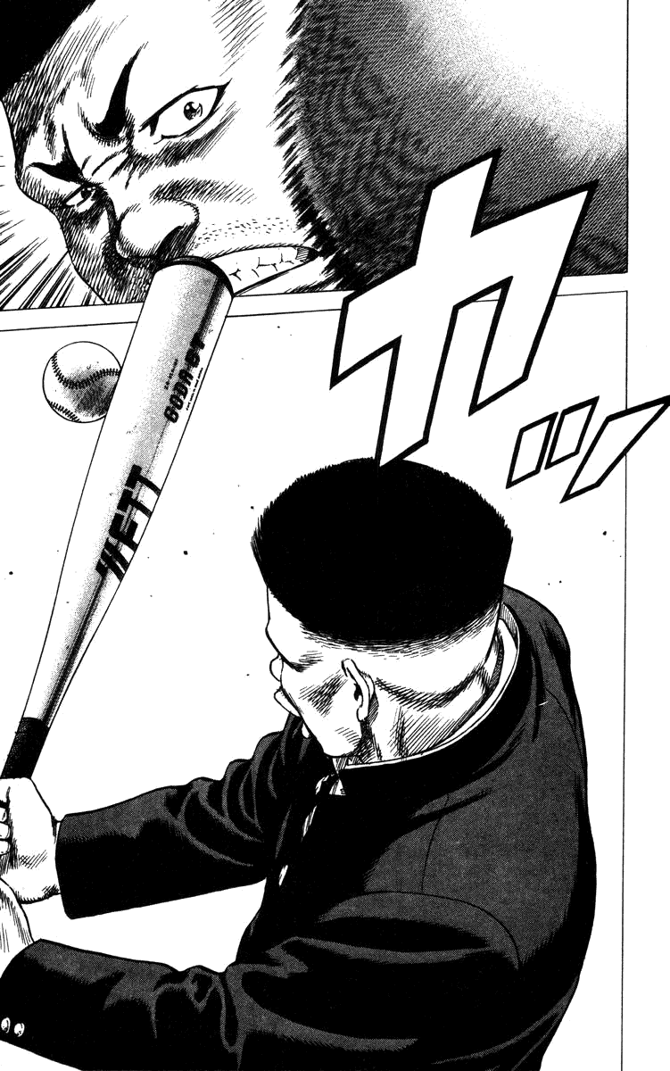 Rookies Chapter 80 page 16 - Chapter 80: Proof of Wildness