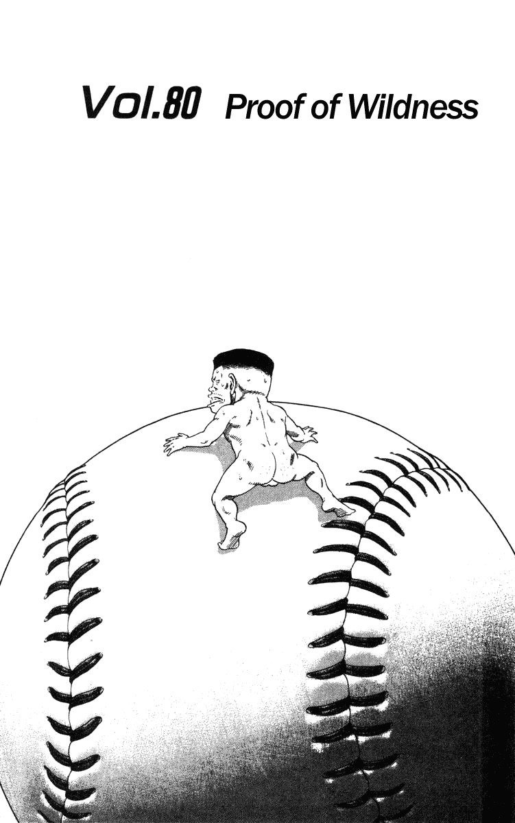 Rookies Chapter 80 page 2 - Chapter 80: Proof of Wildness
