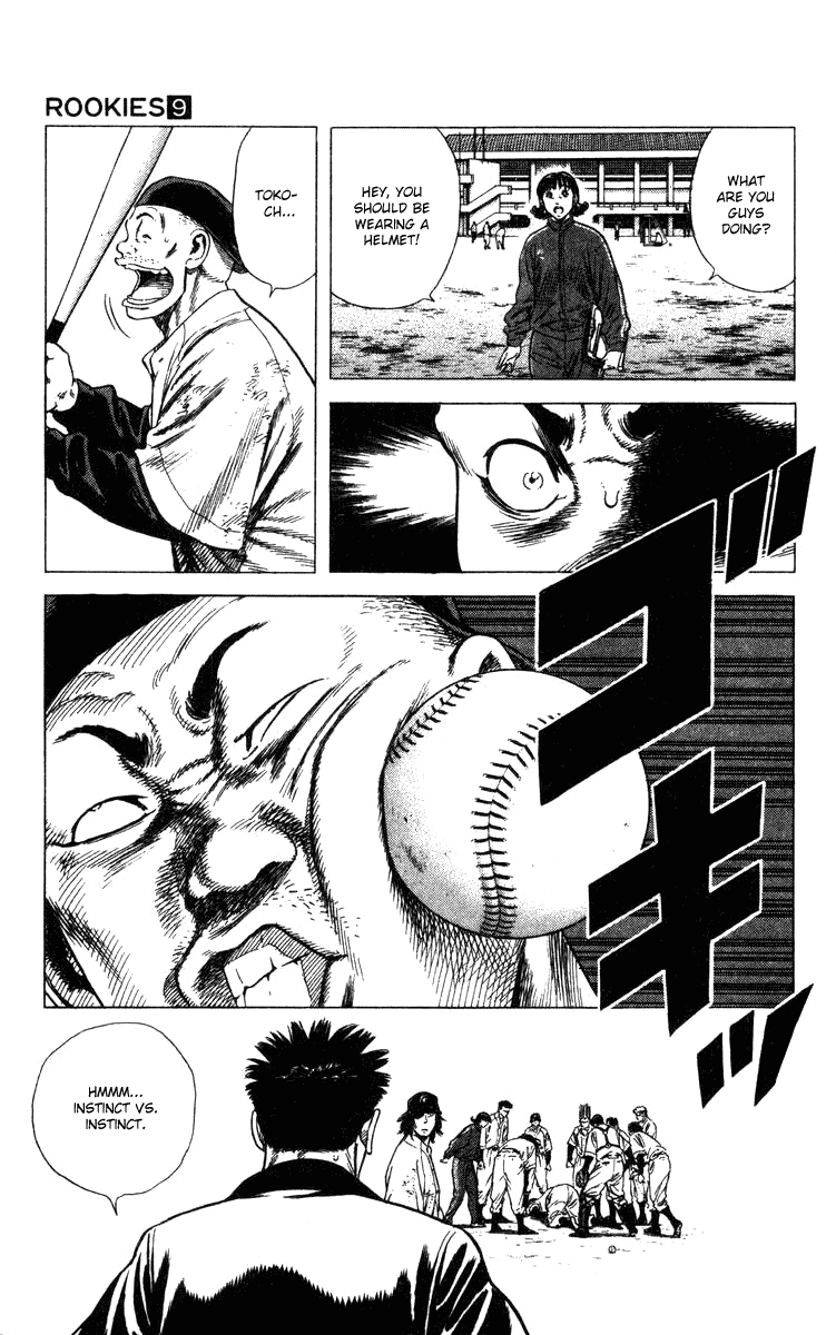 Rookies Chapter 80 page 20 - Chapter 80: Proof of Wildness