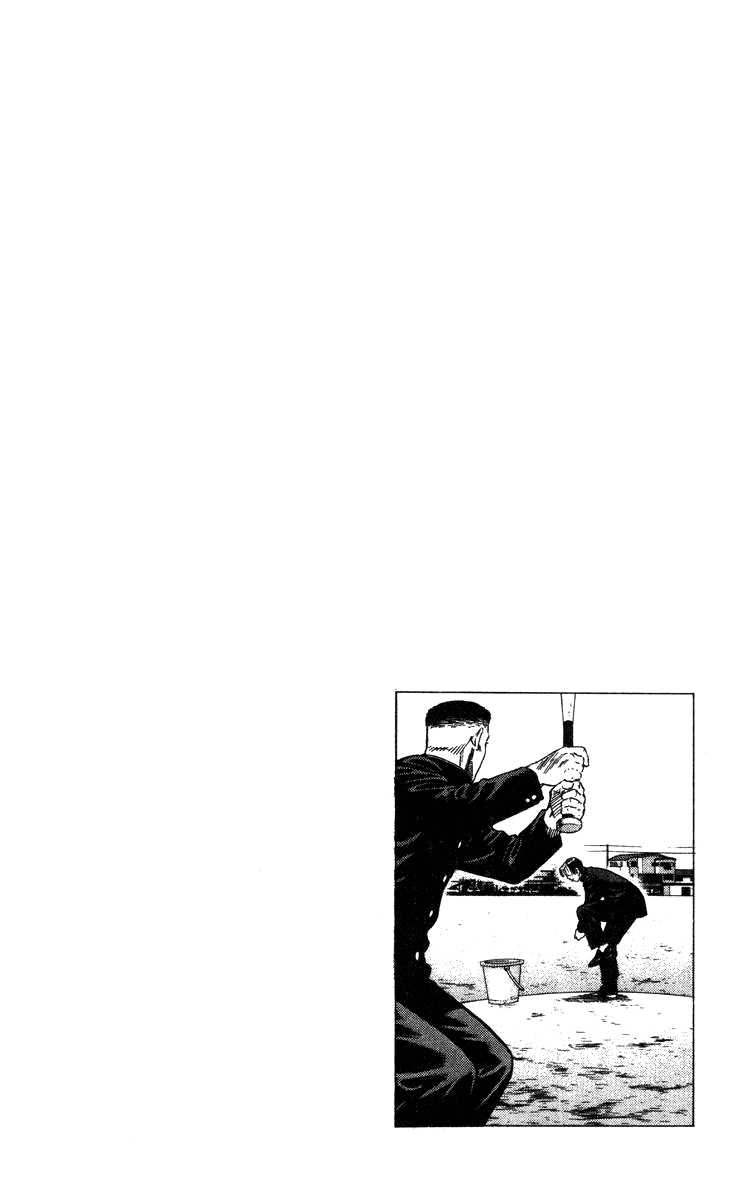 Rookies Chapter 80 page 21 - Chapter 80: Proof of Wildness