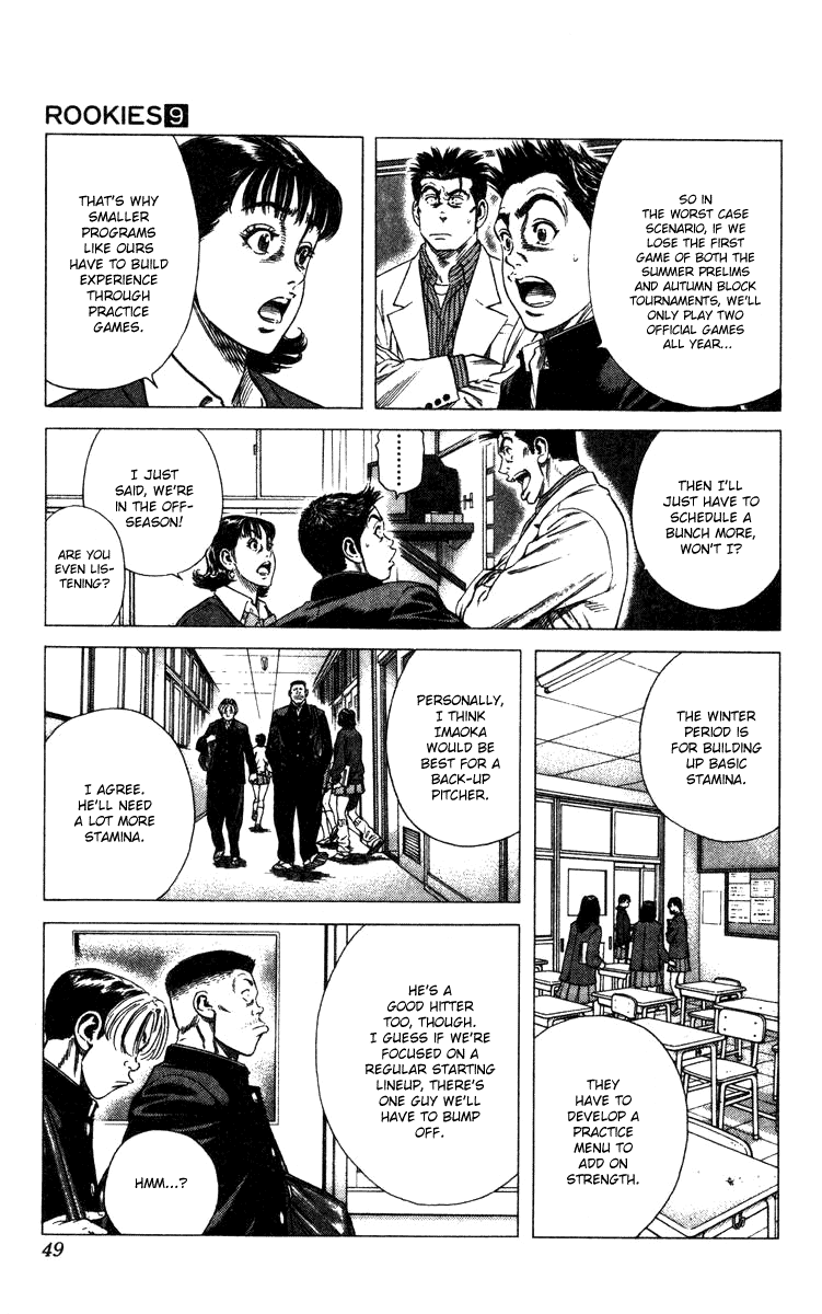 Rookies Chapter 80 page 4 - Chapter 80: Proof of Wildness