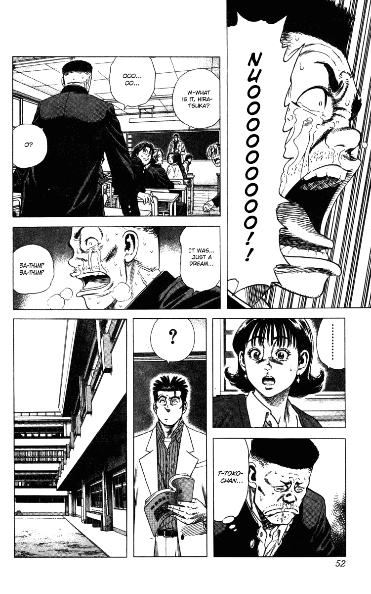 Rookies Chapter 80 page 7 - Chapter 80: Proof of Wildness