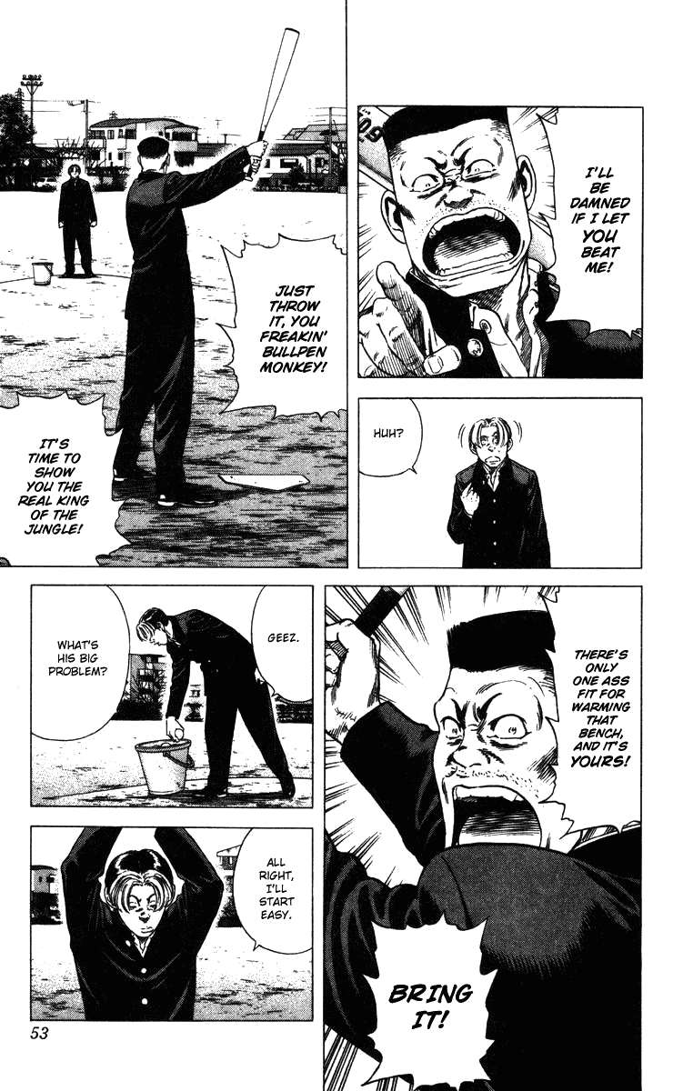 Rookies Chapter 80 page 8 - Chapter 80: Proof of Wildness