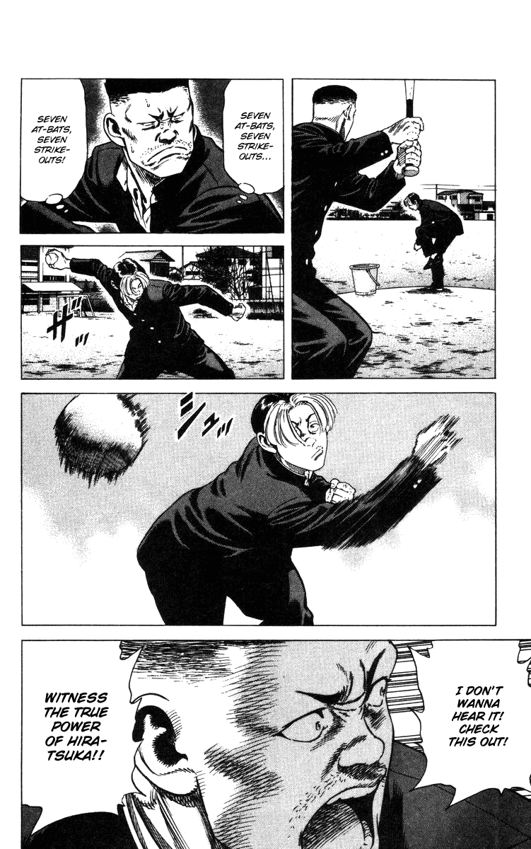 Rookies Chapter 80 page 9 - Chapter 80: Proof of Wildness