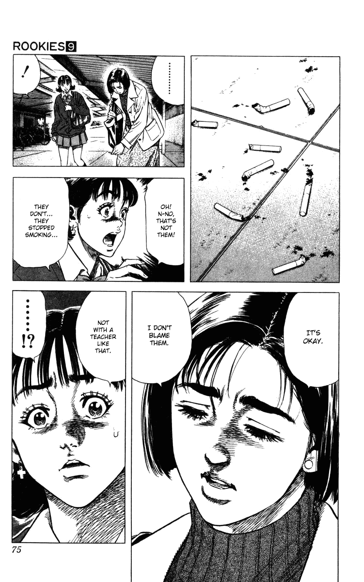 Rookies Chapter 81 page 10 - Chapter 81: Upright and Cleanhanded