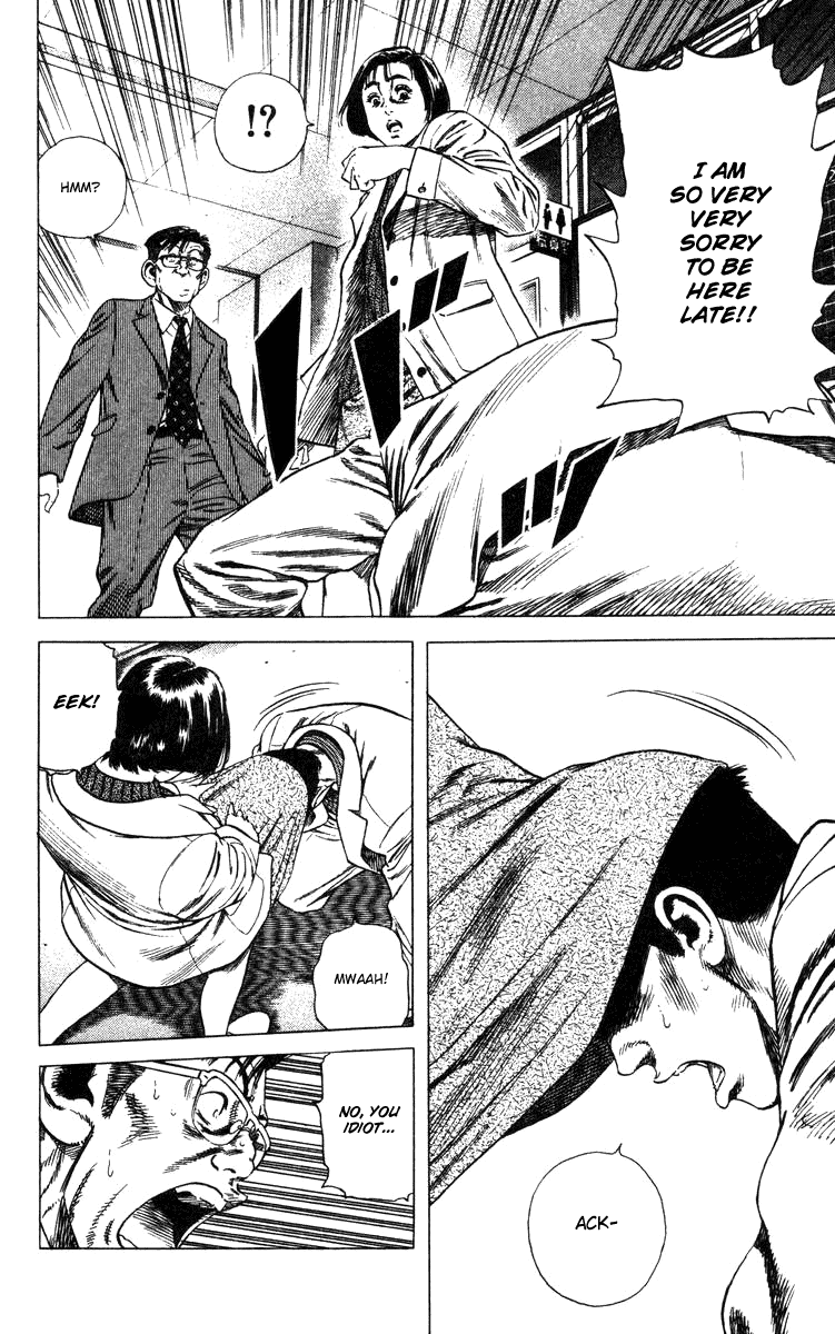 Rookies Chapter 81 page 15 - Chapter 81: Upright and Cleanhanded