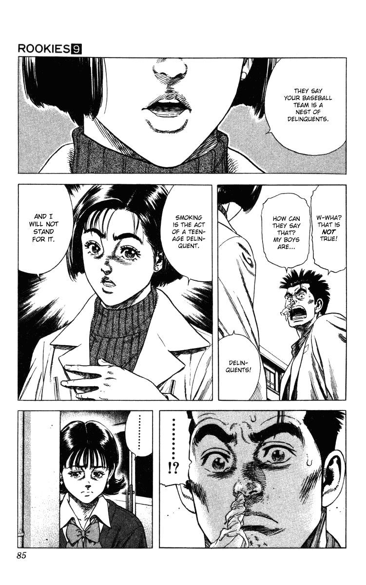 Rookies Chapter 81 page 20 - Chapter 81: Upright and Cleanhanded