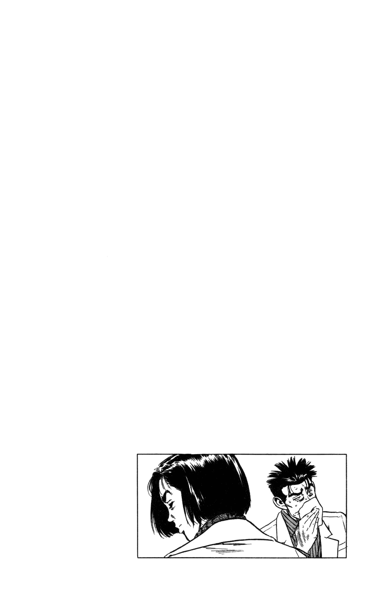 Rookies Chapter 81 page 21 - Chapter 81: Upright and Cleanhanded