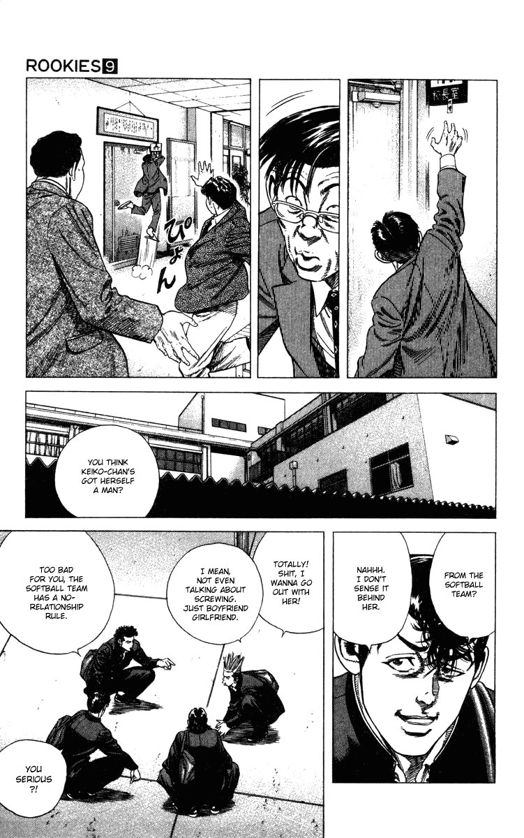 Rookies Chapter 81 page 4 - Chapter 81: Upright and Cleanhanded
