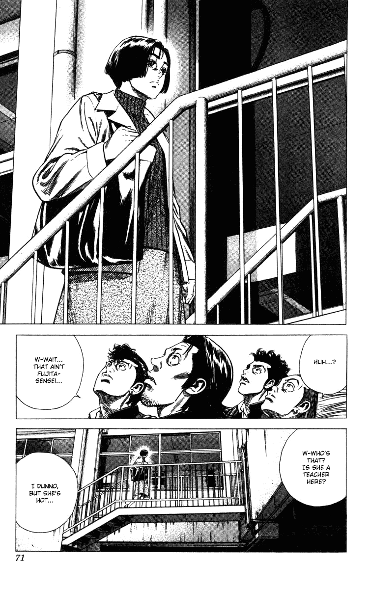 Rookies Chapter 81 page 6 - Chapter 81: Upright and Cleanhanded