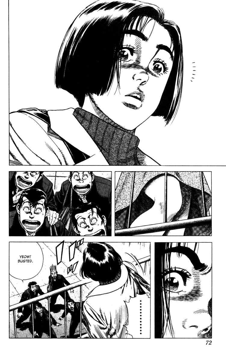 Rookies Chapter 81 page 7 - Chapter 81: Upright and Cleanhanded