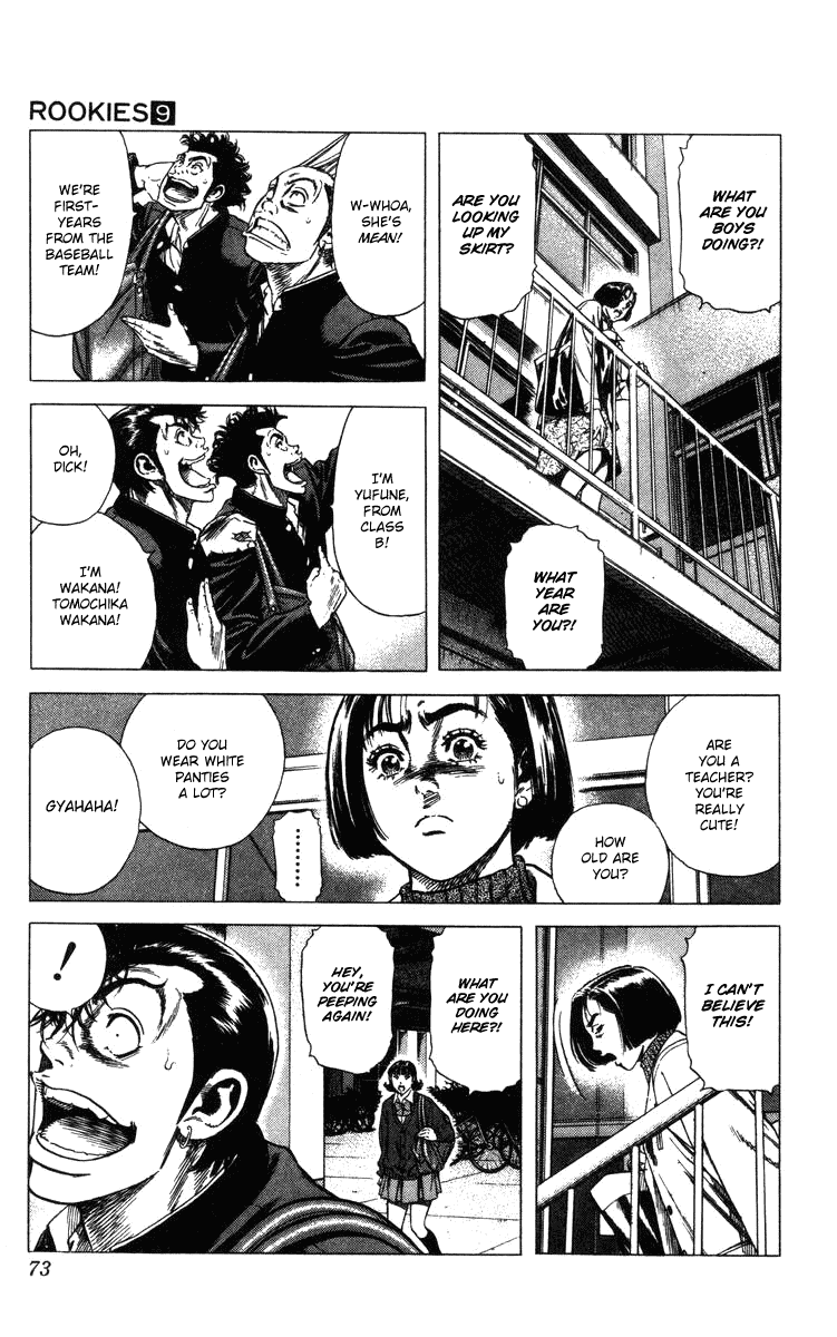 Rookies Chapter 81 page 8 - Chapter 81: Upright and Cleanhanded