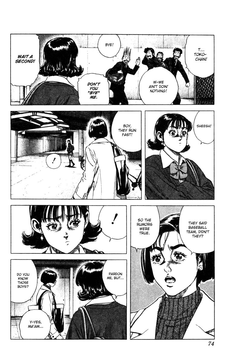 Rookies Chapter 81 page 9 - Chapter 81: Upright and Cleanhanded