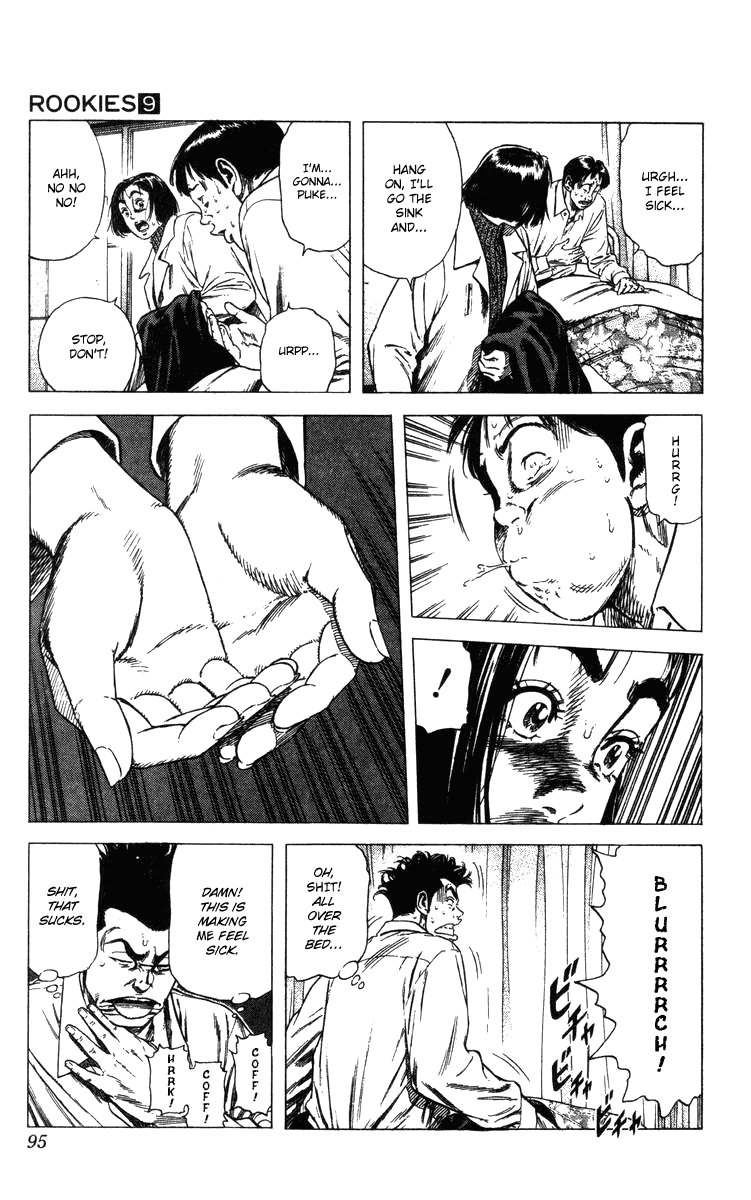 Rookies Chapter 82 page 10 - Chapter 82: Well, We're Punks