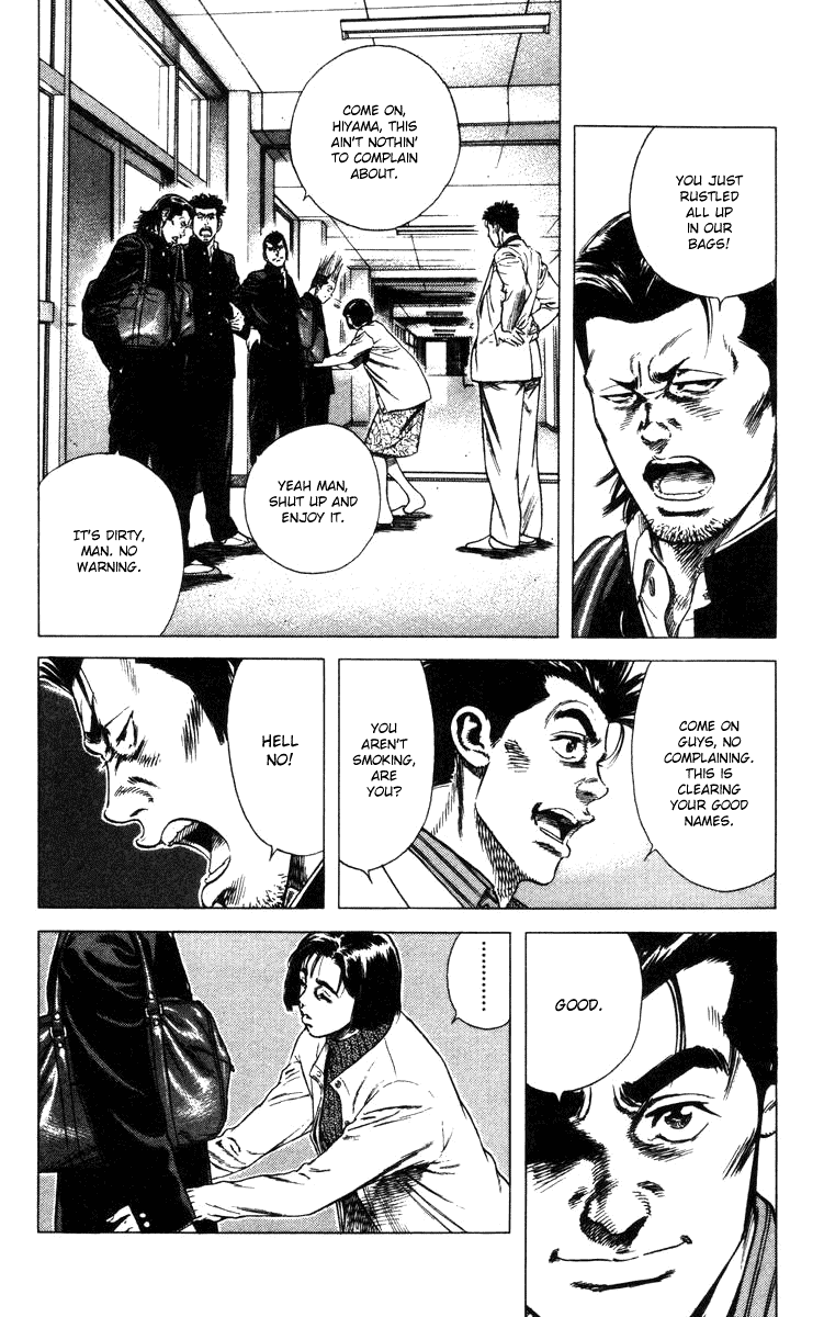 Rookies Chapter 82 page 13 - Chapter 82: Well, We're Punks