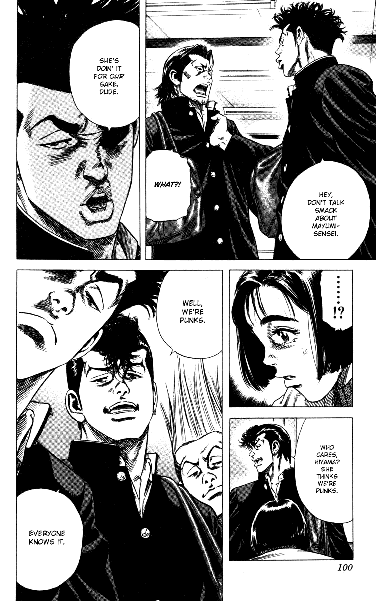 Rookies Chapter 82 page 15 - Chapter 82: Well, We're Punks