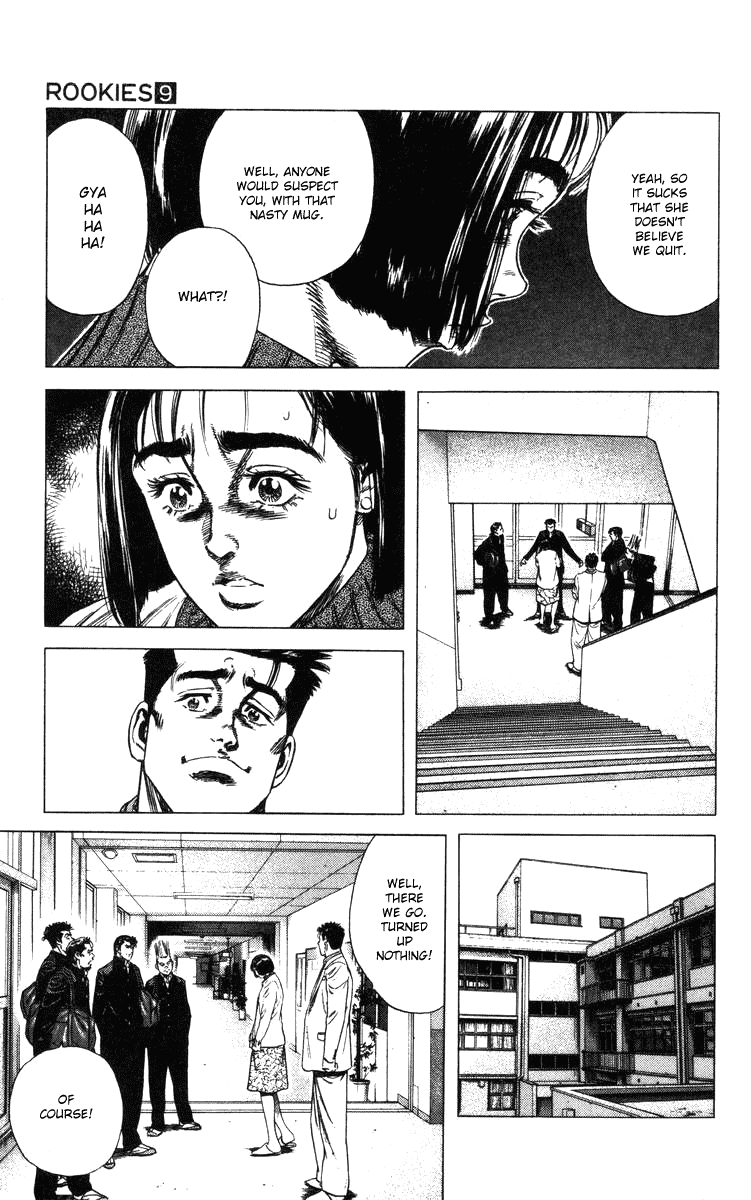 Rookies Chapter 82 page 16 - Chapter 82: Well, We're Punks