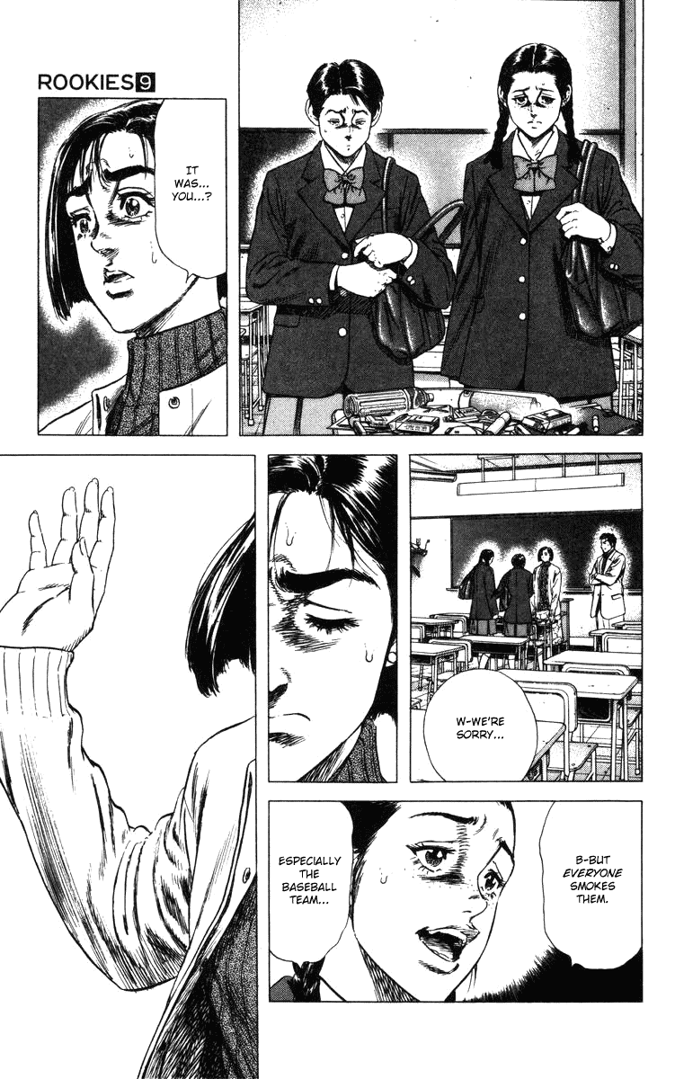 Rookies Chapter 82 page 18 - Chapter 82: Well, We're Punks