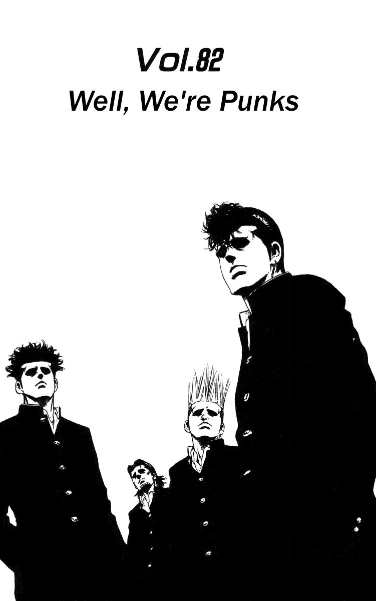 Rookies Chapter 82 page 2 - Chapter 82: Well, We're Punks