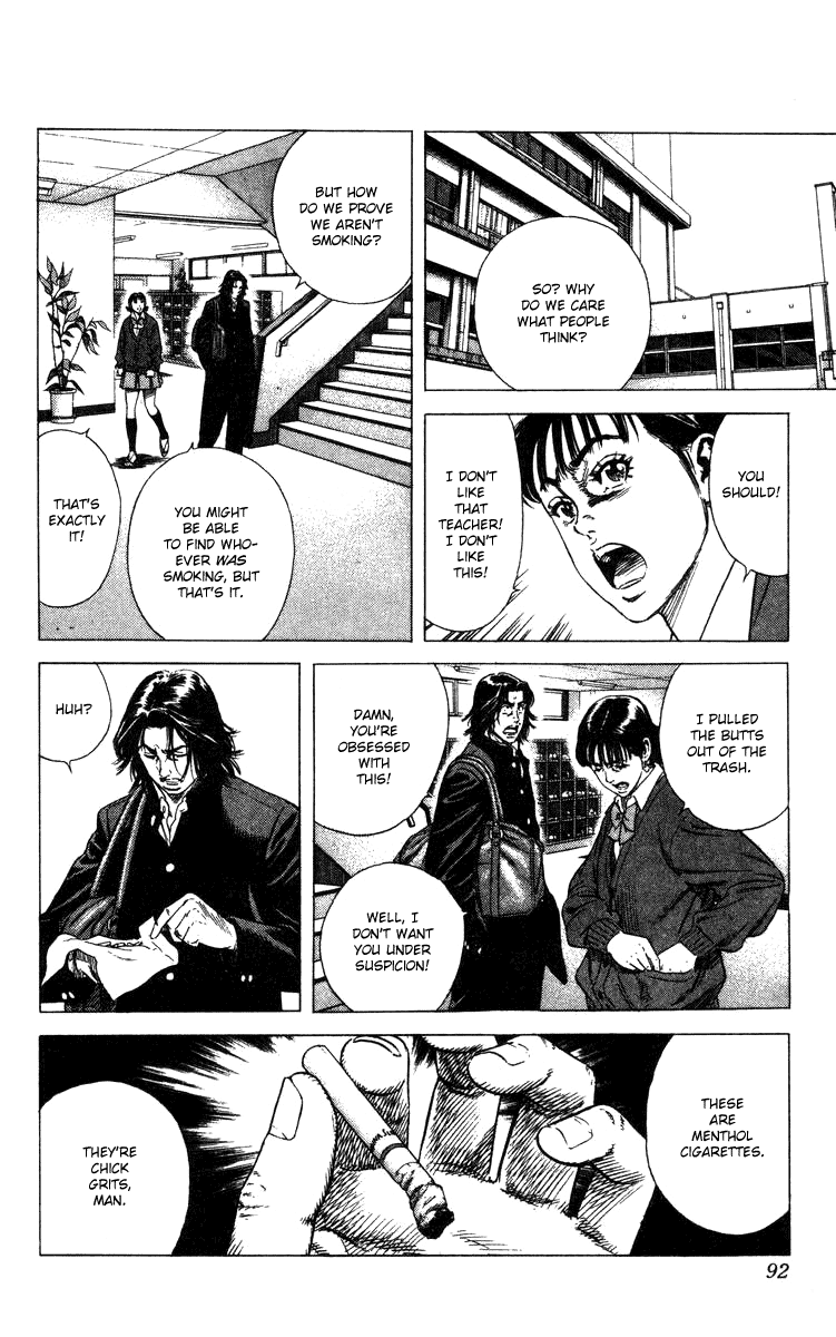Rookies Chapter 82 page 7 - Chapter 82: Well, We're Punks