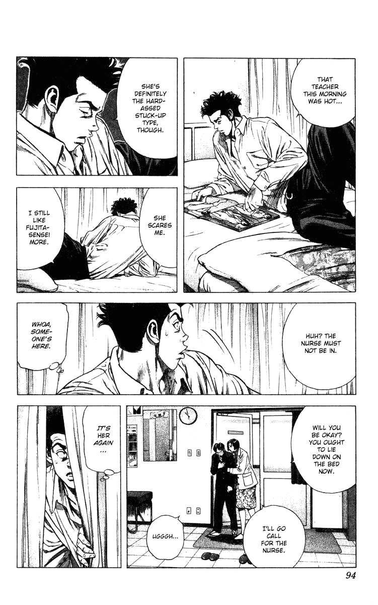 Rookies Chapter 82 page 9 - Chapter 82: Well, We're Punks