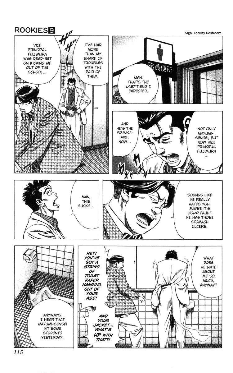 Rookies Chapter 83 page 10 - Chapter 83: Source of the Stomachache