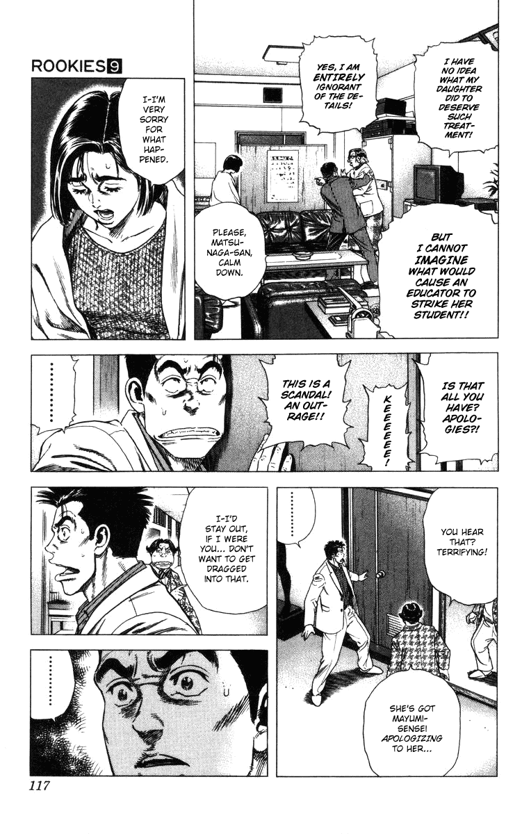 Rookies Chapter 83 page 12 - Chapter 83: Source of the Stomachache