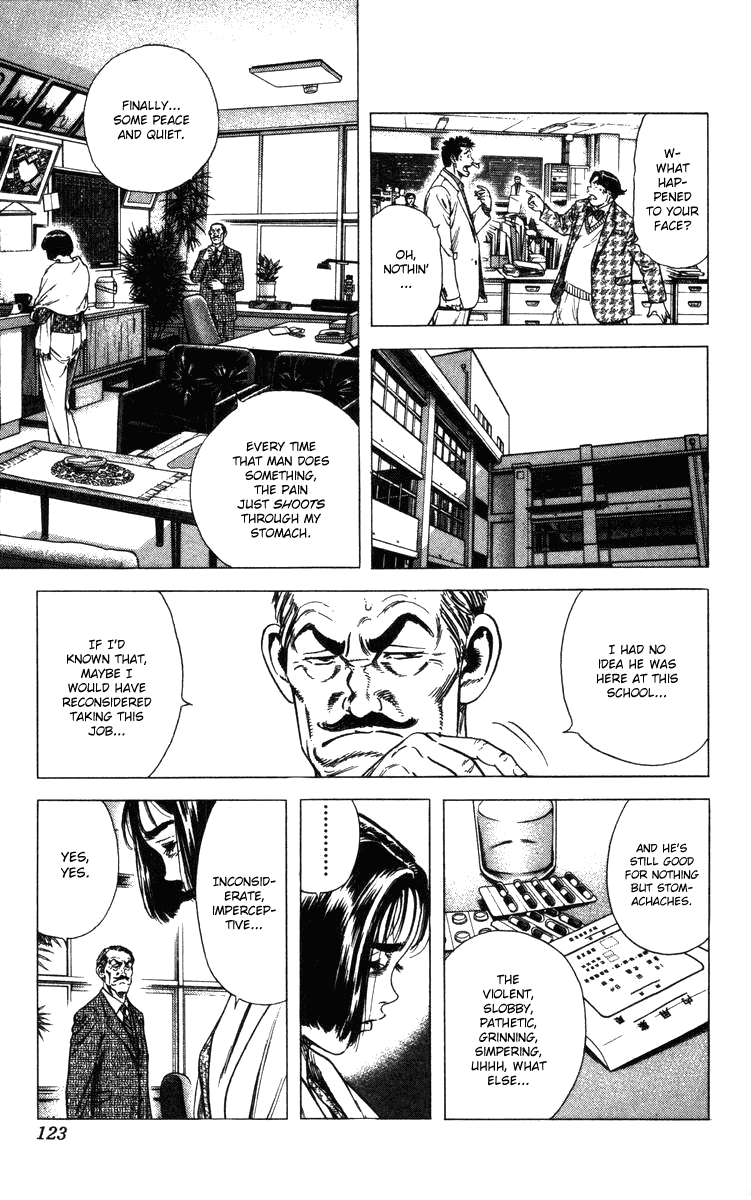 Rookies Chapter 83 page 18 - Chapter 83: Source of the Stomachache