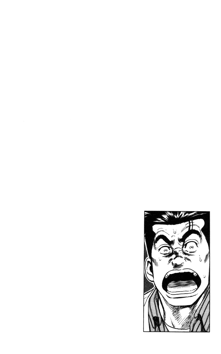 Rookies Chapter 83 page 21 - Chapter 83: Source of the Stomachache