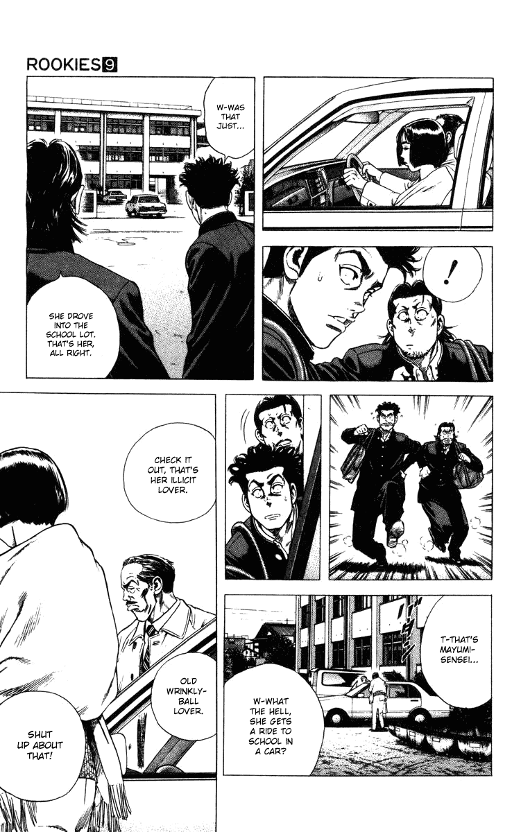 Rookies Chapter 83 page 4 - Chapter 83: Source of the Stomachache
