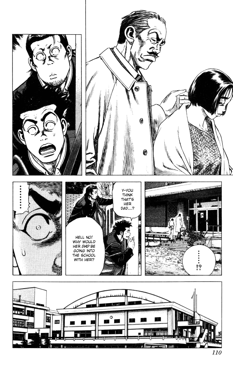 Rookies Chapter 83 page 5 - Chapter 83: Source of the Stomachache