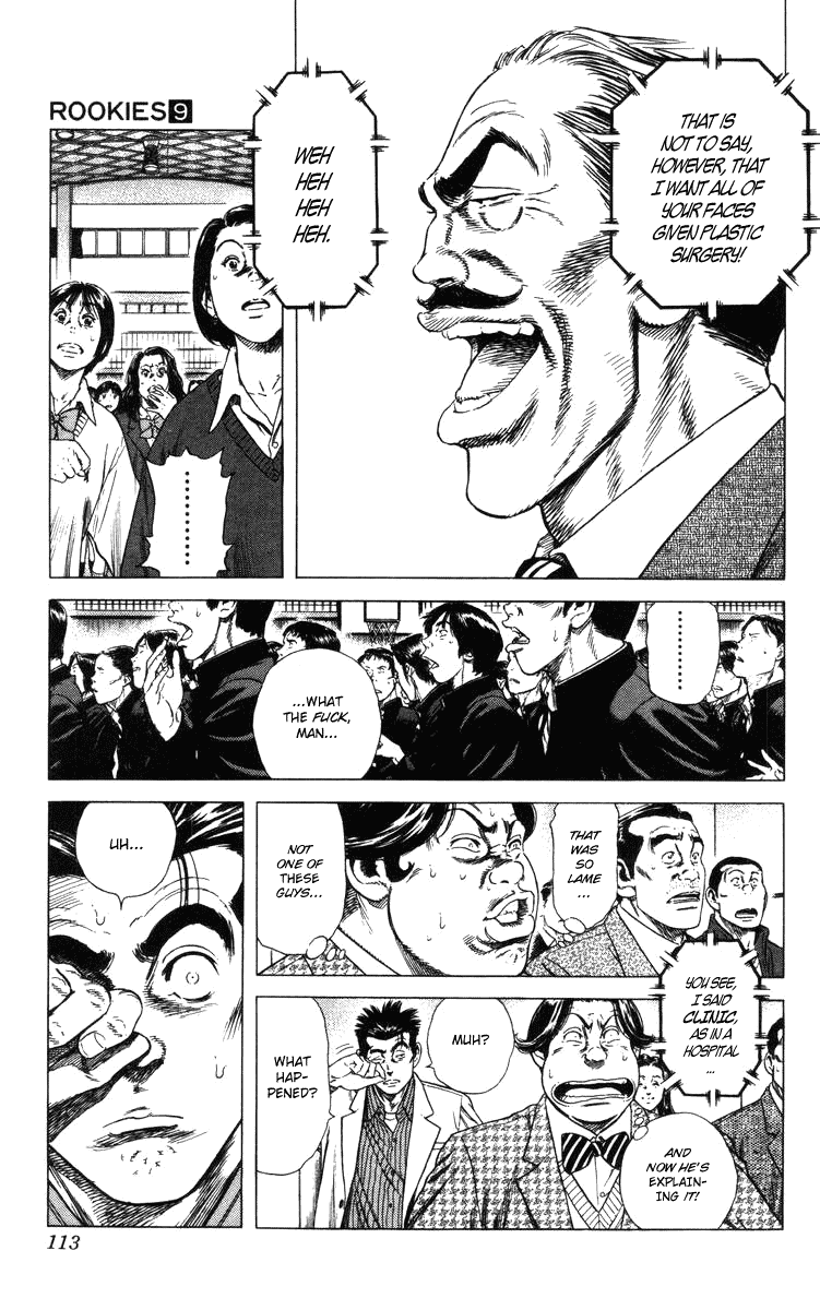 Rookies Chapter 83 page 8 - Chapter 83: Source of the Stomachache