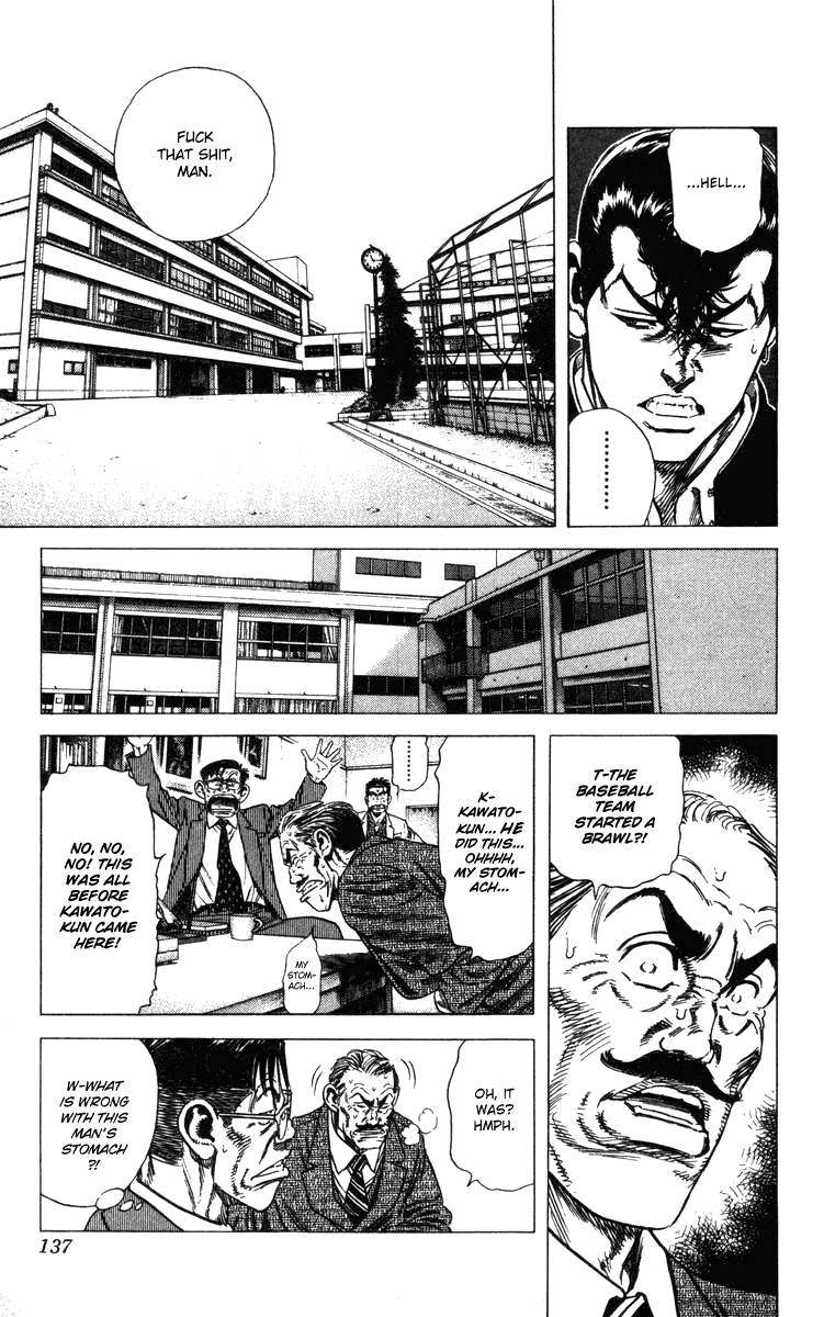 Rookies Chapter 84 page 12 - Chapter 84: What Happened that Day