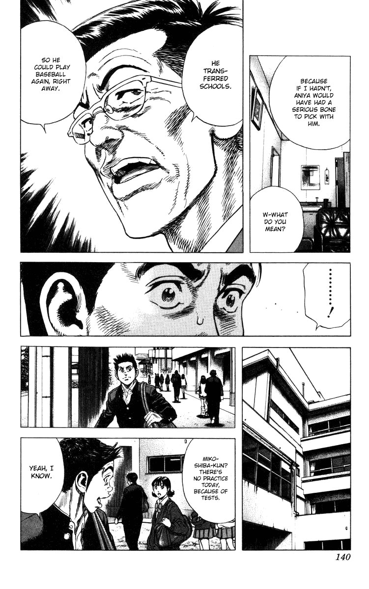 Rookies Chapter 84 page 15 - Chapter 84: What Happened that Day