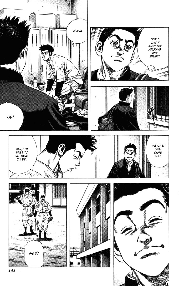 Rookies Chapter 84 page 16 - Chapter 84: What Happened that Day