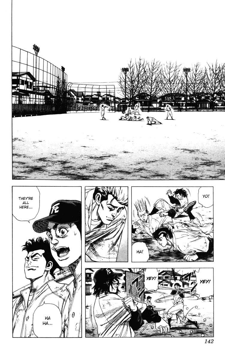 Rookies Chapter 84 page 17 - Chapter 84: What Happened that Day