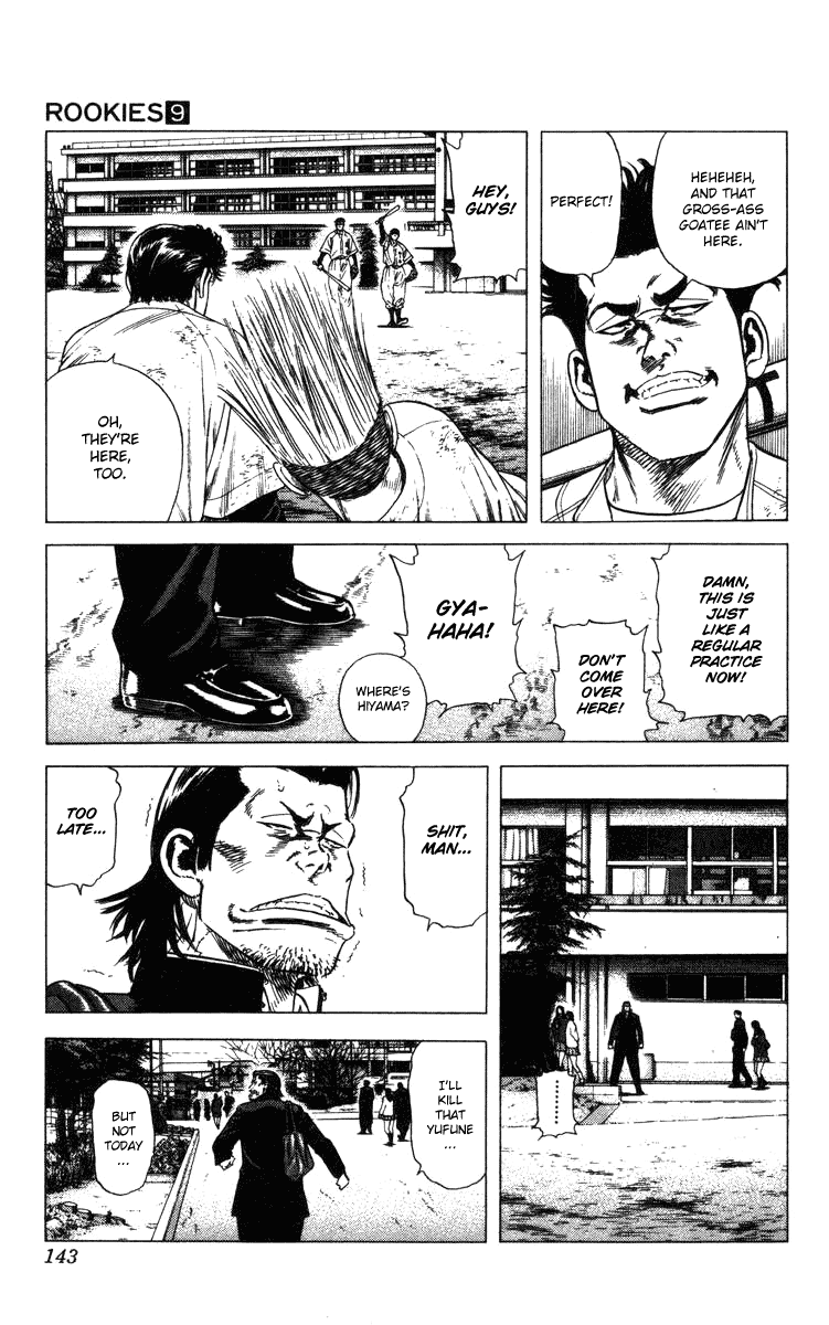 Rookies Chapter 84 page 18 - Chapter 84: What Happened that Day
