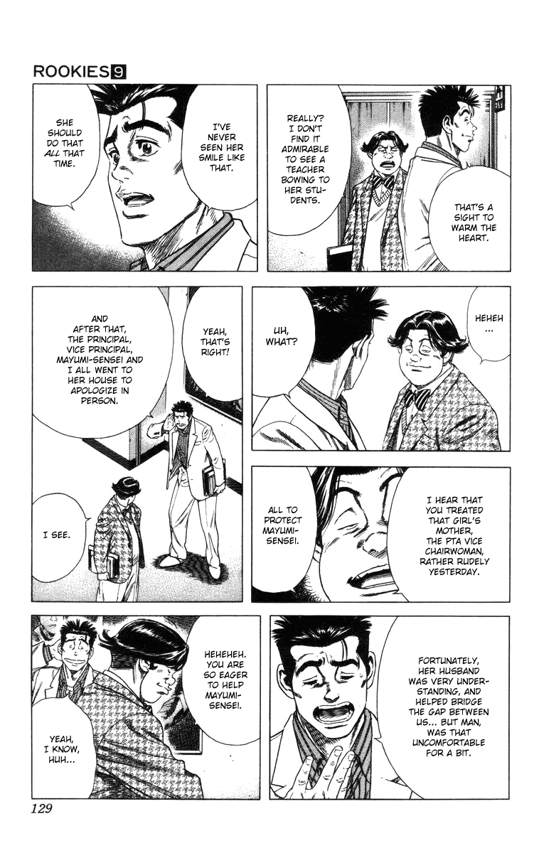 Rookies Chapter 84 page 4 - Chapter 84: What Happened that Day