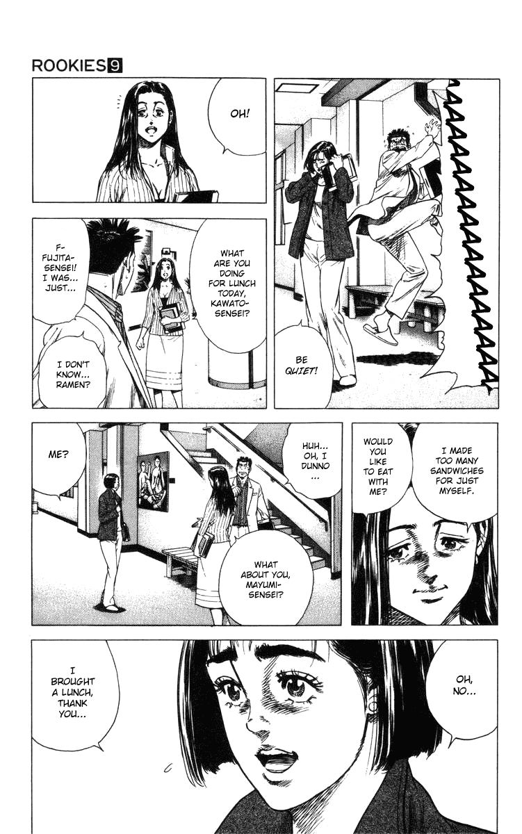 Rookies Chapter 84 page 6 - Chapter 84: What Happened that Day