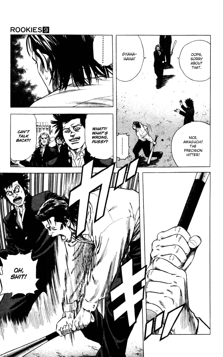 Rookies Chapter 85 page 10 - Chapter 85: Dream Power