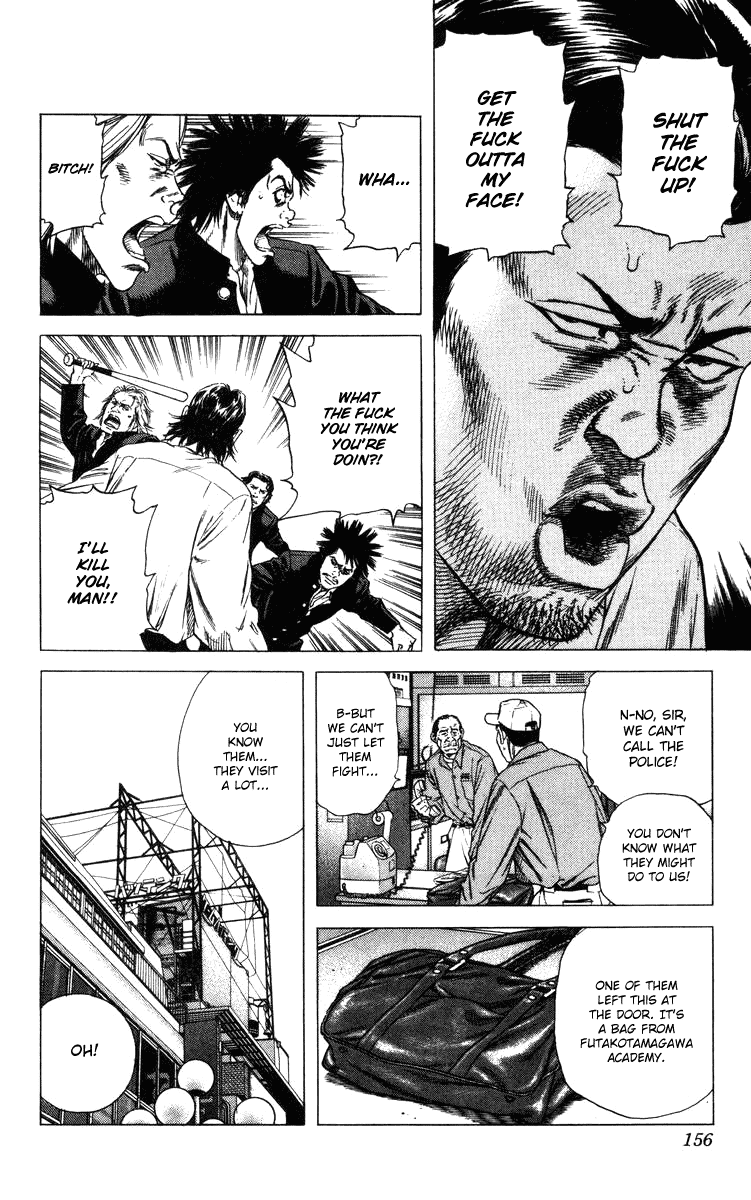 Rookies Chapter 85 page 11 - Chapter 85: Dream Power