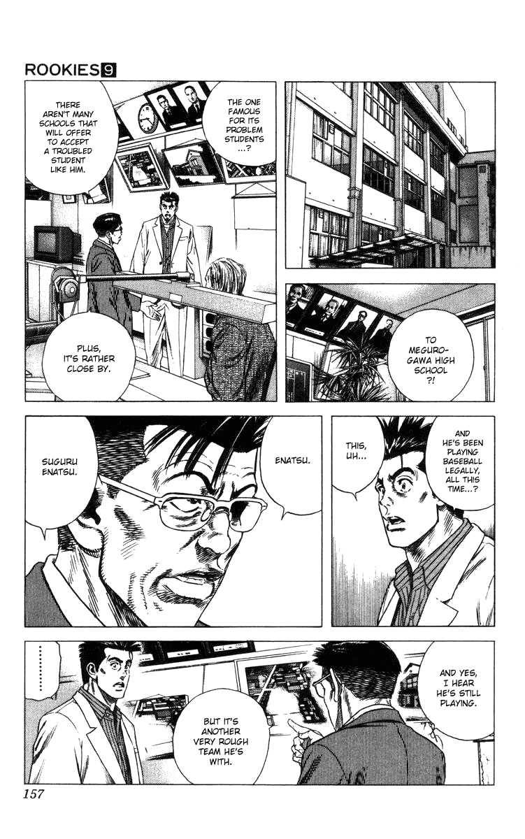 Rookies Chapter 85 page 12 - Chapter 85: Dream Power